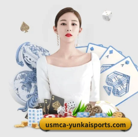 云开体育 APP 界面 | kaiyun